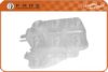 FARE SA 3614 Water Tank, radiator